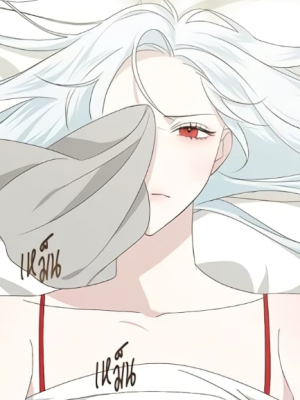 ตอนที่ 4