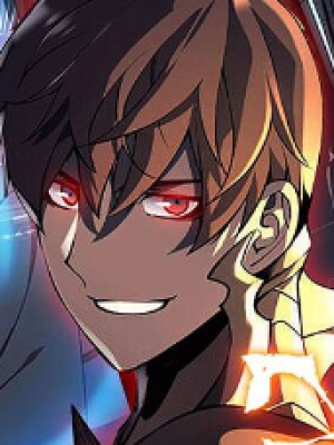 ตอนที่ 224.5