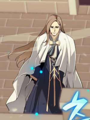 ตอนที่ 245