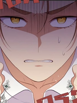 ตอนที่ 106