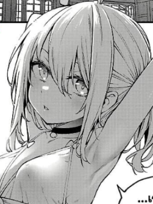 ตอนที่ 15.1