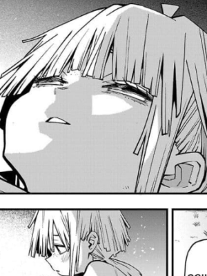 ตอนที่ 24.1
