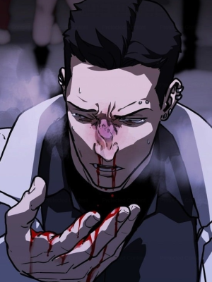 ตอนที่ 12