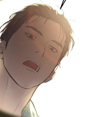 ตอนที่ 2