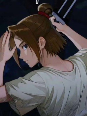 ตอนที่ 16