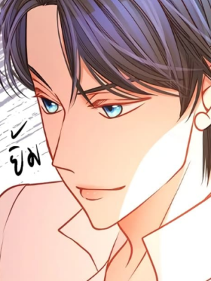 ตอนที่ 100