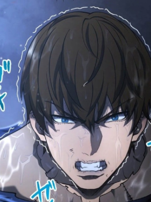 ตอนที่ 19