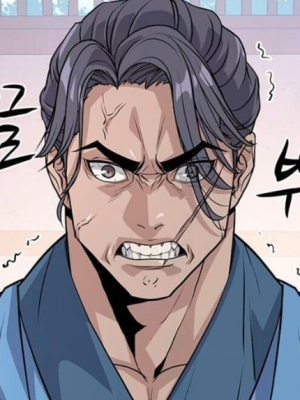 ตอนที่ 7