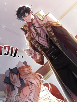 ตอนที่ 25