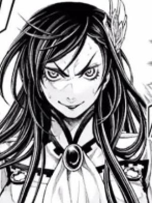 ตอนที่ 53