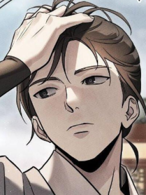 ตอนที่ 41