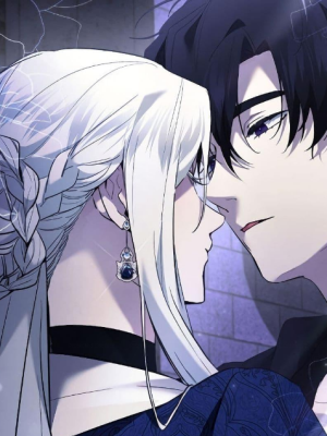 ตอนที่ 118
