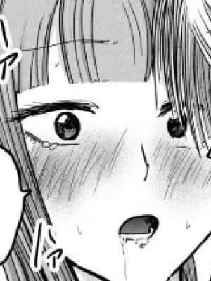 ตอนที่ 33