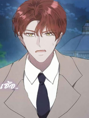 ตอนที่ 32