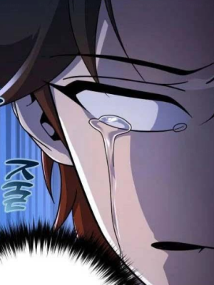 ตอนที่ 8