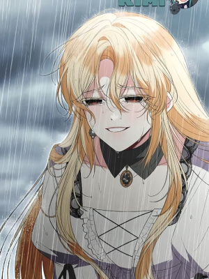 ตอนที่ 105