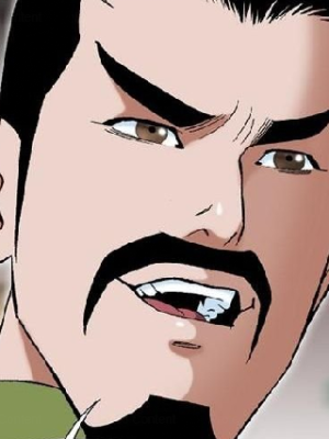 ตอนที่ 261