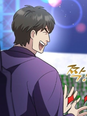 ตอนที่ 41