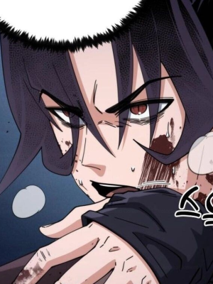 ตอนที่ 22