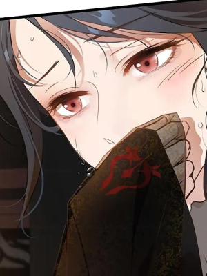 ตอนที่ 2
