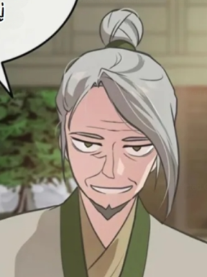 ตอนที่ 7