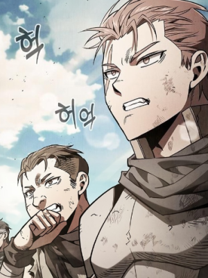 ตอนที่ 110