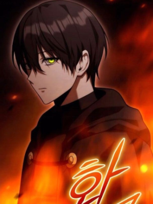 ตอนที่ 31