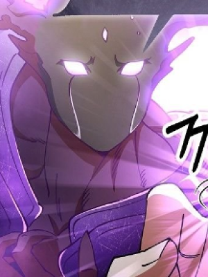 ตอนที่ 43