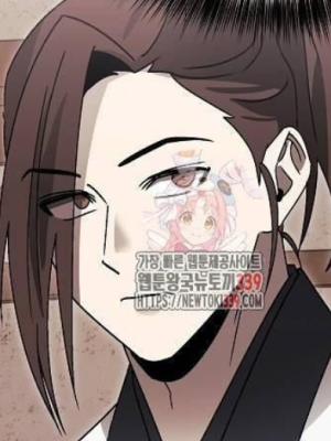 ตอนที่ 50
