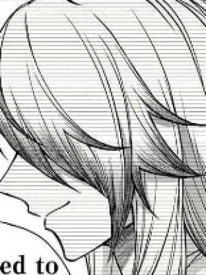 ตอนที่ 120
