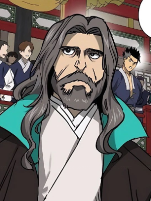 ตอนที่ 221