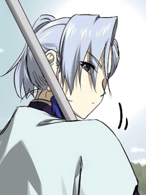 ตอนที่ 216