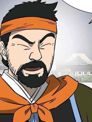 ตอนที่ 175