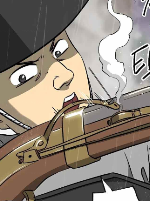 ตอนที่ 160