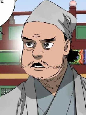 ตอนที่ 149