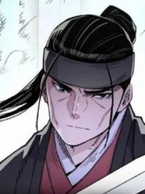 ตอนที่ 45
