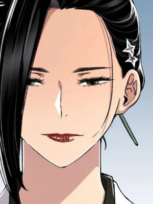 ตอนที่ 79