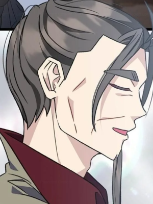 ตอนที่ 45