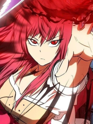 ตอนที่ 33