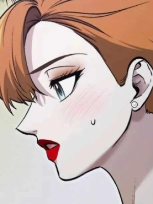 ตอนที่ 52
