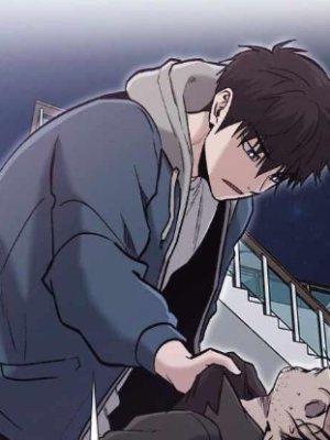 ตอนที่ 53