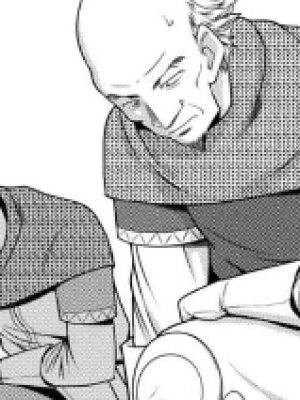 ตอนที่ 57.3