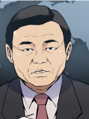 ตอนที่ 14