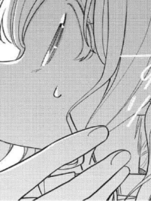 ตอนที่ 19