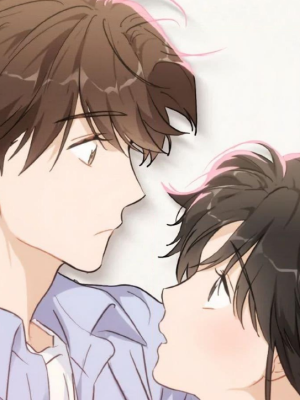 ตอนที่ 14