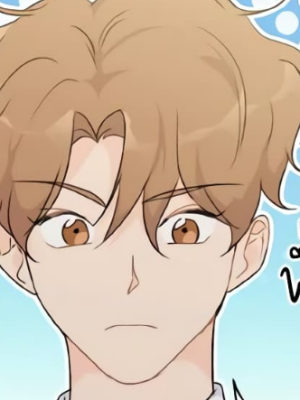 ตอนที่ 50