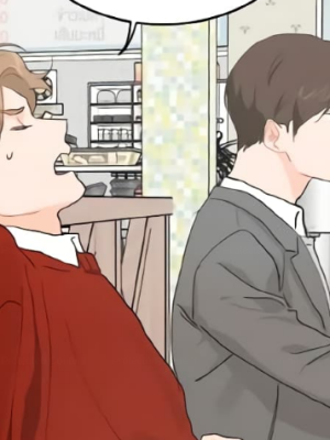ตอนที่ 70