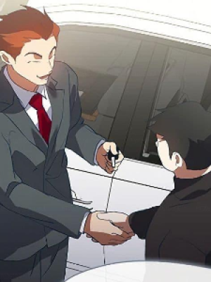 ตอนที่ 71