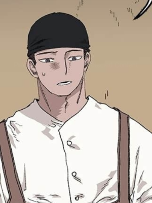 ตอนที่ 24