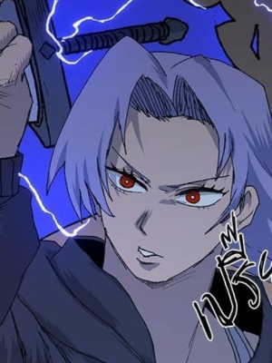 ตอนที่ 25
